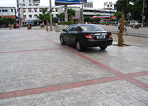 彩色壓模混凝土