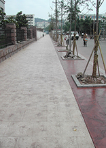 彩色壓模混凝土